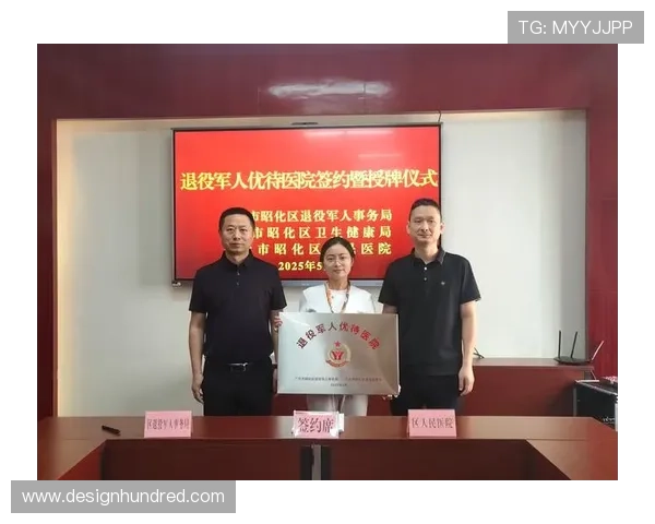 欧博注册官方网站入口：官方入口地址及注册流程全方位介绍