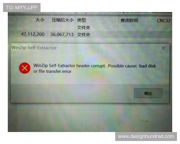 欧博网站登录页面常见错误类型及对应解决方法介绍
