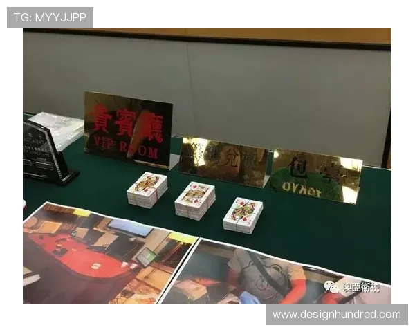 澳门百家乐玩法全攻略详细介绍，掌握技巧轻松赢取丰厚奖金