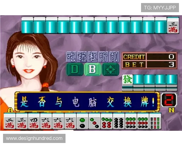 K8龙虎真人游戏中的常见陷阱与风险防范技巧，帮助玩家安全游戏获胜