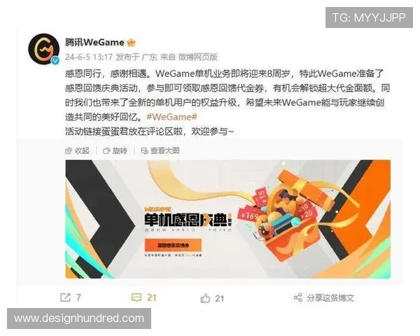 凯发网官网娱乐平台用户评价与口碑分析，真实玩家分享游戏体验与平台服务质量反馈